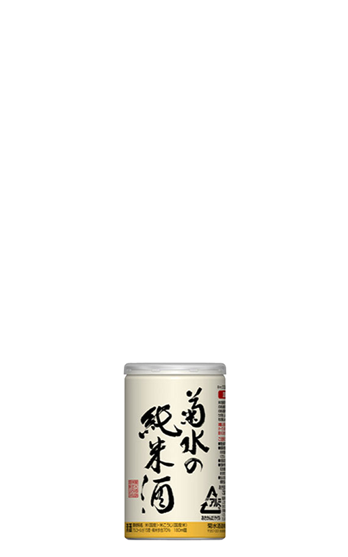 Kikusui Junmai — MTC Sake